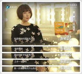 汪峰全家爆料视频播放时间,揭秘家庭生活幕后，播放时长引发热议  第1张