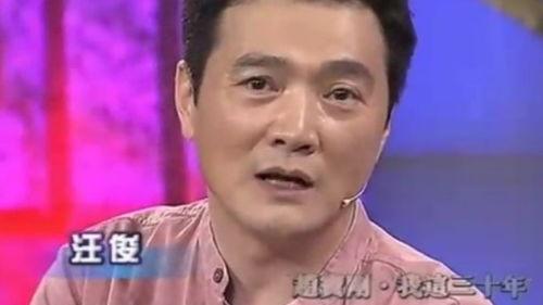 汪俊视频谁爆料的啊,汪俊视频爆料幕后真相揭秘  第3张