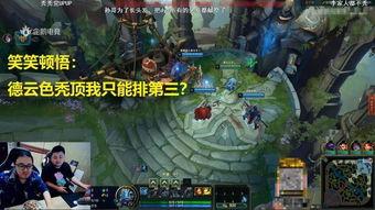 游神爆料最新,最新游戏大作幕后故事与亮点前瞻  第1张