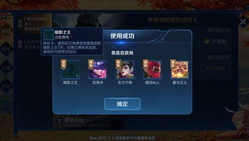 西施近期爆料视频播放网站,观看量飙升！  第2张