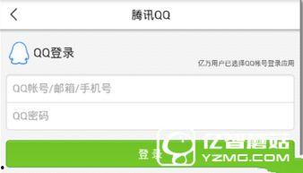 武汉头条今天爆料新闻,揭秘今日重大新闻事件内幕
