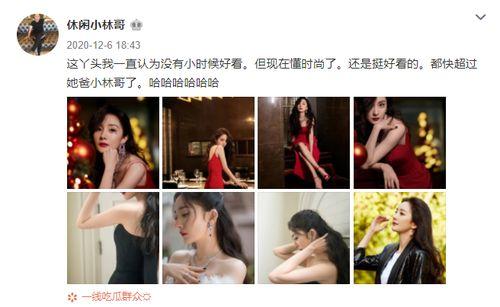 可爱杨爸爆料视频大全,揭秘杨爸视频大全中的温馨时刻 第3张 可爱杨爸爆料视频大全,揭秘杨爸视频大全中的温馨时刻 第3张