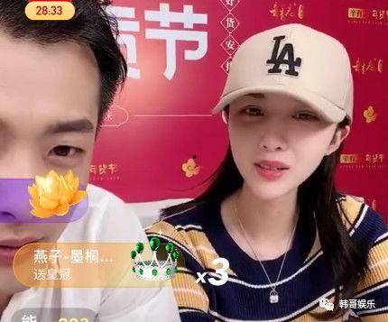 忠诚哥爆料小晴天视频,小晴天视频背后的惊人真相  第3张