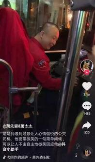 农夫老岳爆料视频大全,揭秘农村生活百态 第2张 农夫老岳爆料视频大全,揭秘农村生活百态 第2张