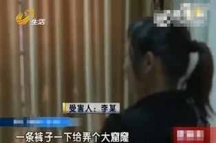 桂林偷胸罩爆料案件视频,监控视频揭露惊人一幕 第3张 桂林偷胸罩爆料案件视频,监控视频揭露惊人一幕 第3张